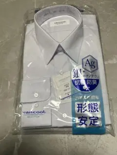 Item thumbnail for item 300a736a-a991-4fcd-9a38-c89e71ad9933