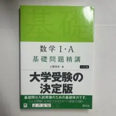 abc様 リクエスト 2点 まとめ商品