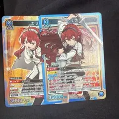 無職転生 エリス カード 3枚セット sr - メルカリ