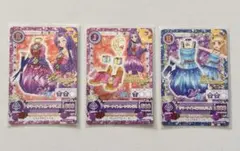 アイカツ！ アイカツカード 神崎美月 夏樹みくる サマーナイト