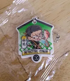くら寿司 ビッくらポン 風見裕也 ラバーキーホルダー 名探偵コナン