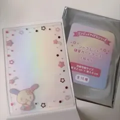サンリオ シークレット 硬質カードケース ウサハナ エンジョイアイドル トレカのサムネイル