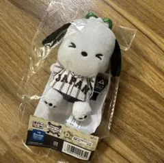 WBCサンリオ1番くじ　タイトーくじ　ポチャコ