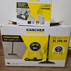 2026年最新】ケルヒャー スチームクリーナー sc jtk 20の人気アイテム
