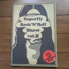 Item thumbnail for item 7c4ac6d6-6307-4408-b178-c20d7576b527