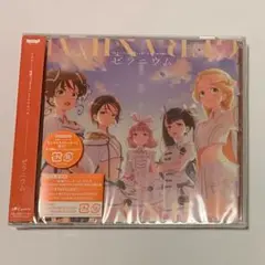 【新品未開封】前橋ウィッチーズ 2nd アルバム ゼラニウム