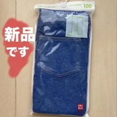 UNIQLO キッズレギンス　100サイズ