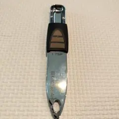 Item thumbnail for item 03534735-5eee-4024-972c-73fc282234e0