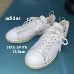 adidas STAN SMITH ホワイト グレー スニーカー23.5cm