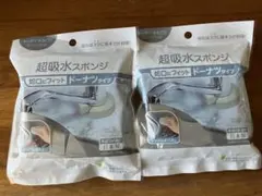 Item thumbnail for item b26236a9-e054-4df1-bde8-dbd502698e49