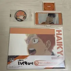 ハイキュー 日向翔陽キャンパス風ボード・影山飛雄アクリルスタンド