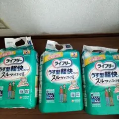 Item thumbnail for item a7753514-715f-4041-b6b3-b86dca2ce657