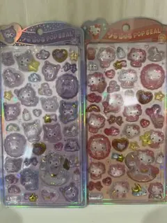 《正規品》うるちゅる　ベビーハローキティ クロミ ポップシール 2枚セット