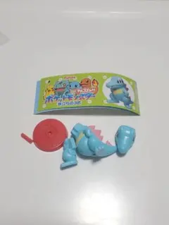 【ポケモン】チョコエッグ 旅立ちの3匹 ワニノコ