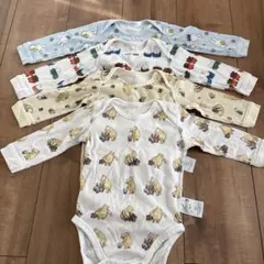 ベビー肌着 長袖 4枚セット