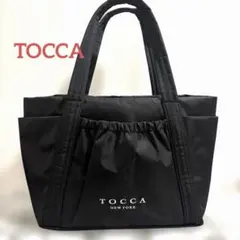 美品‼︎トッカ SOSTA POCKETTOTE トートバッグ ブラック A4対応のサムネイル