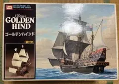 ミニクラフト 1/350 Noah's Ark ノアの方舟 プラモデル 未組立 - メルカリ