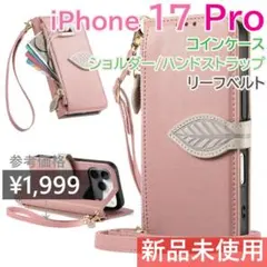 Item thumbnail for item fff2e279-a823-49c4-b952-b2d8ac84f622