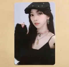 2025年最新】aespa カリナ スペシャルトレカの人気アイテム