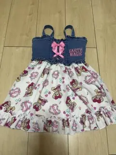 Item thumbnail for item 0a951588-28f8-415e-a356-618407382413