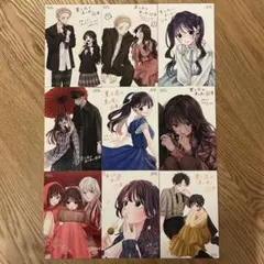 【希少・匿名発送】薫る花は凛と咲く　限定特典　イラストカード　9種セット