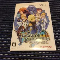 Tales of Symphonia ラタトスクの騎士