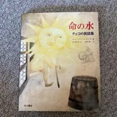 Item thumbnail for item fd4fbeb7-6430-4dfd-b492-cb22badc921c