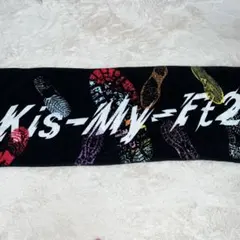 最安値！Kis-My-Ft2 LIVEタオル