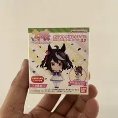 バンダイ　ウマ娘 ミニキャラコレクション02 フィギュア（全8種のうち1体）