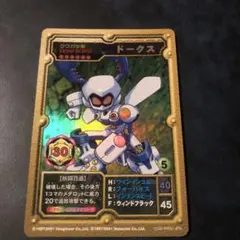 Item thumbnail for item 478f88cc-0c46-4beb-a1a7-0cb4ce0fc066