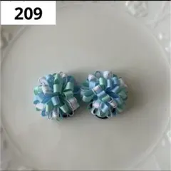 【209】 ミント　水色　グリーン　ポンポン　リボン　キッズ　ベビー　ヘアゴム