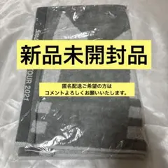 SnowMan LIVE TOUR 2021 Mania スノマニ タオル