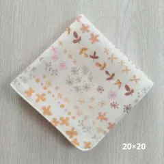 ハンドメイド ガーゼハンカチ(20×20)草花ナチュラル×オーガニック