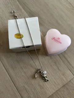 Item thumbnail for item 5215ccdd-472e-404d-98c3-1185a9c95994