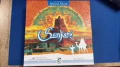 Item thumbnail for item 5f0048eb-093e-4f38-a49b-65ede4a96824