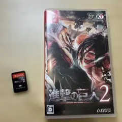 Switch 進撃の巨人2 コーエーテクモ　任天堂　Nintendo