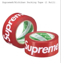 Supreme Box Logo ボックスロゴ Heller Bowls 新品 - メルカリ