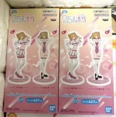 2.5次元の誘惑 BIGサイズアクリルスタンド リリエルver. A ｂ