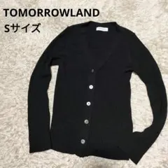 Item thumbnail for item 45d32ea6-9a67-426b-a254-84bdf313fac2