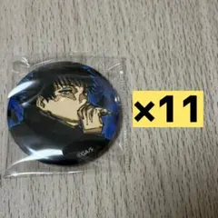 ジャンプ GIGA 2026 Winter 呪術廻戦　特典　缶バッジ　伏黒恵
