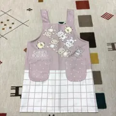 エプロン　130 女の子