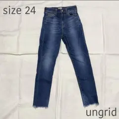 Ungrid ハイウエストスキニーパンツ 24 カットオフデニム スキニーデニム