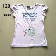 BeBe　半袖Tシャツ　ピンク