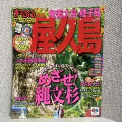 Item thumbnail for item a0d6464a-9e26-48b4-b32e-0205473d60ef