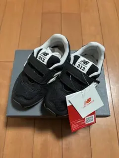 ニューバランス　IO313シリーズ　15センチ　ブラック