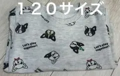 ブルドッグ長袖