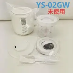 2026年最新】ヨーグルティ ys-02の人気アイテム - メルカリ