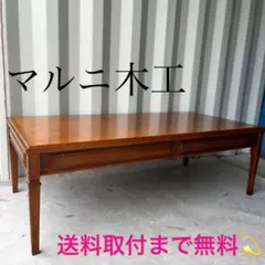 2025年最新】マルニ 地中海ロイヤルの人気アイテム - メルカリ