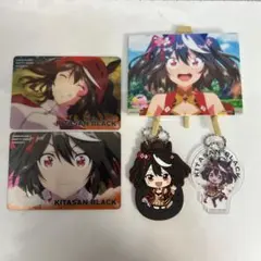 ウマ娘　キタサンブラック　グッズ