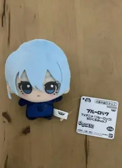 ブルーロック　氷織羊　ちびぐるみ　vol.7